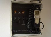 SMS-Alarm Box